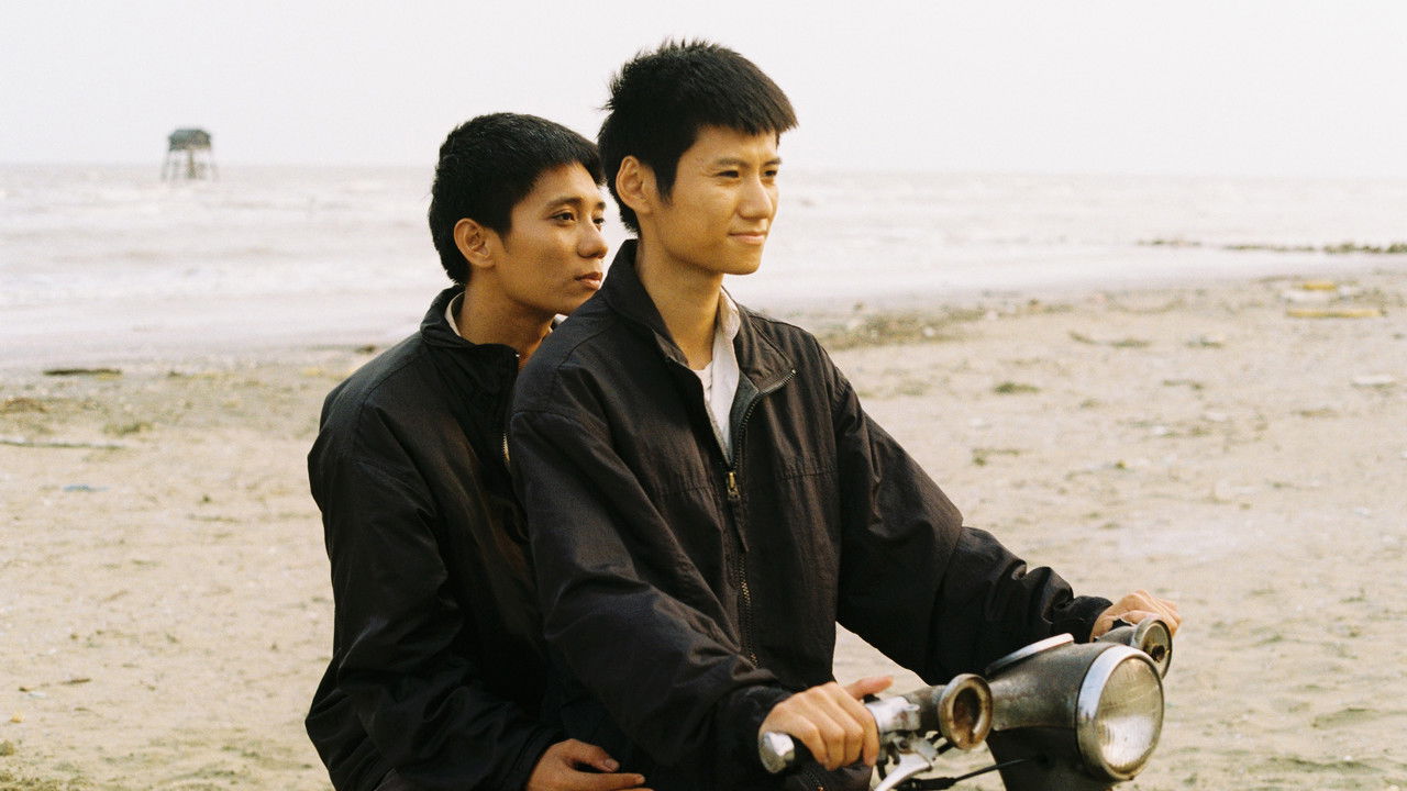 Việt and Nam Movie Screenshot 4