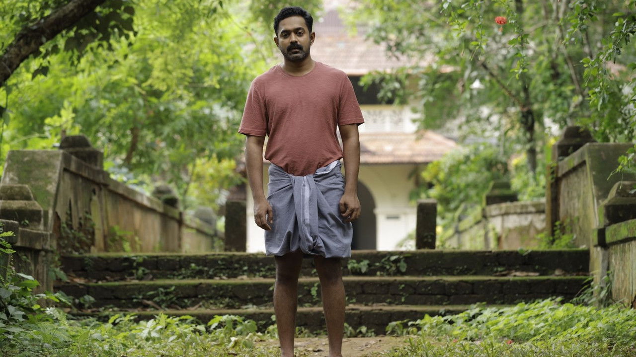 Kishkindha Kaandam Movie Screenshot 5