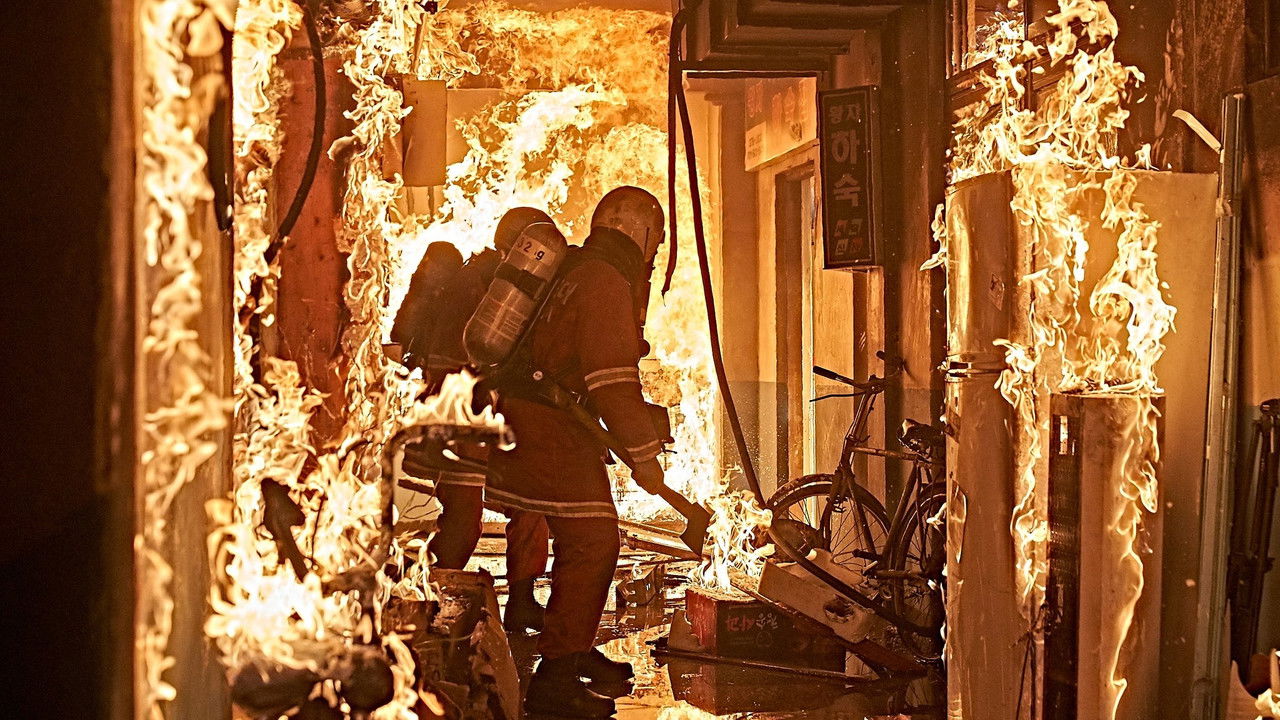 Firefighters Movie Screenshot 3