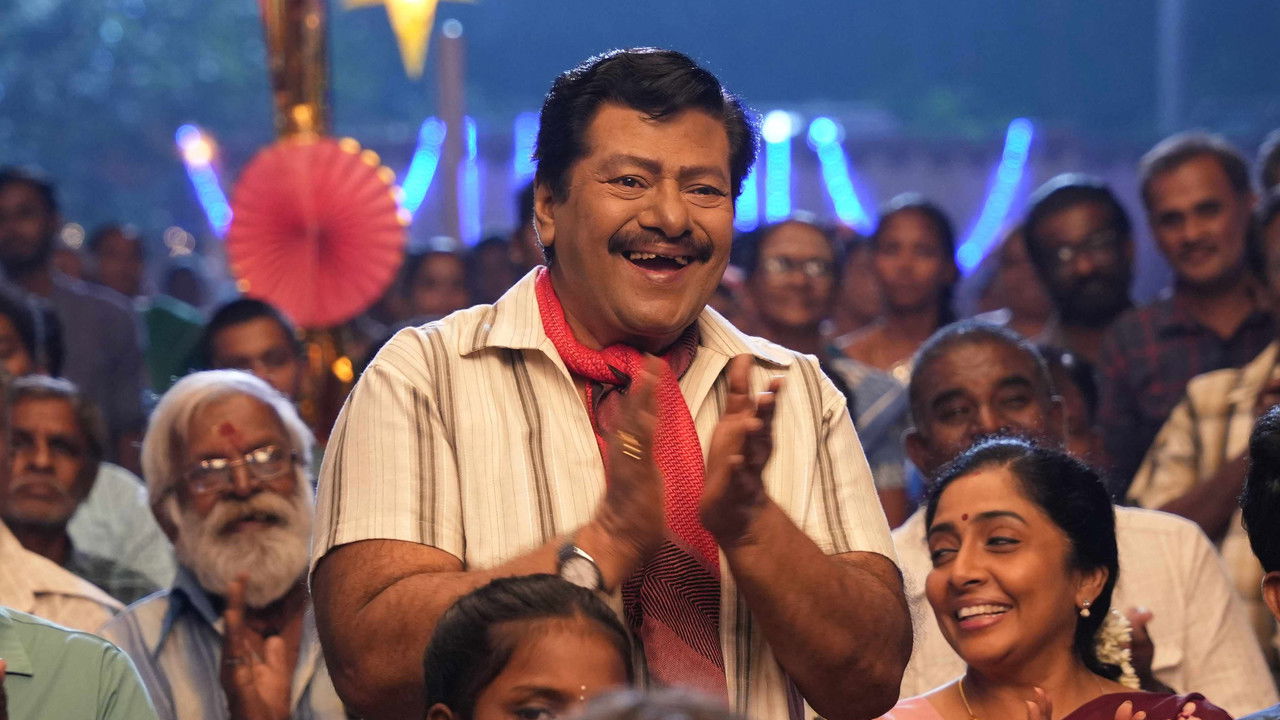 Vaa Vaathiyaar Movie Screenshot 5