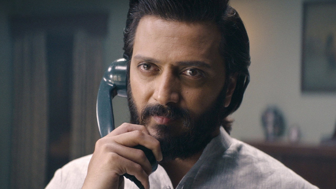 Raid 2 Movie Screenshot 2