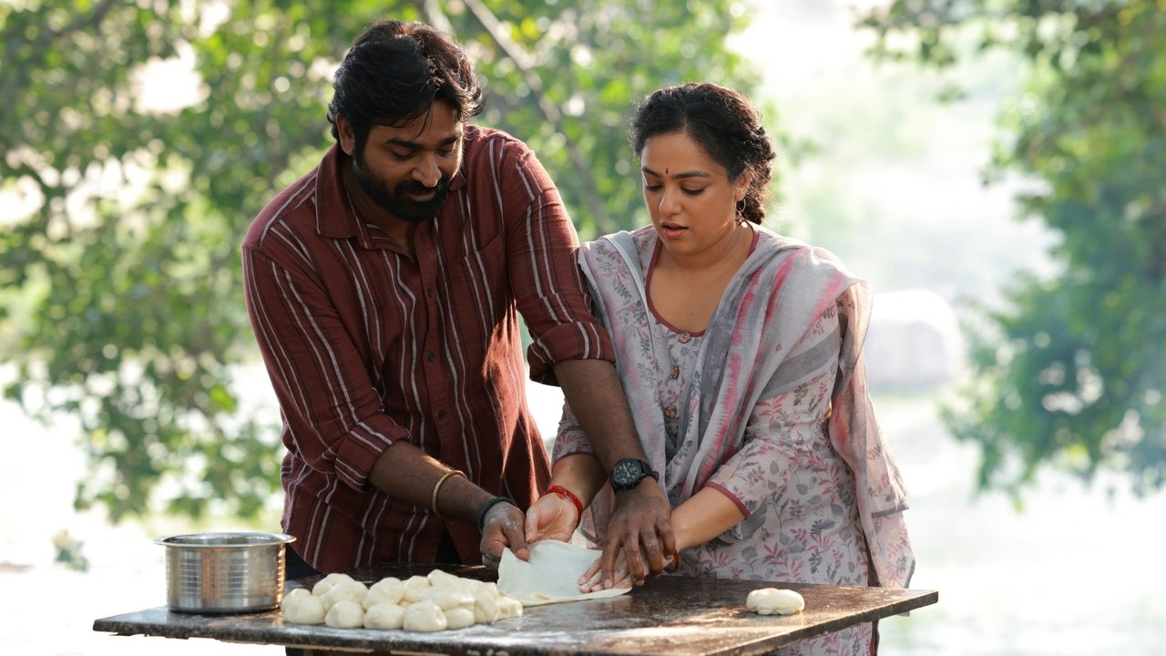 Thalaivan Thalaivii Movie Screenshot 3