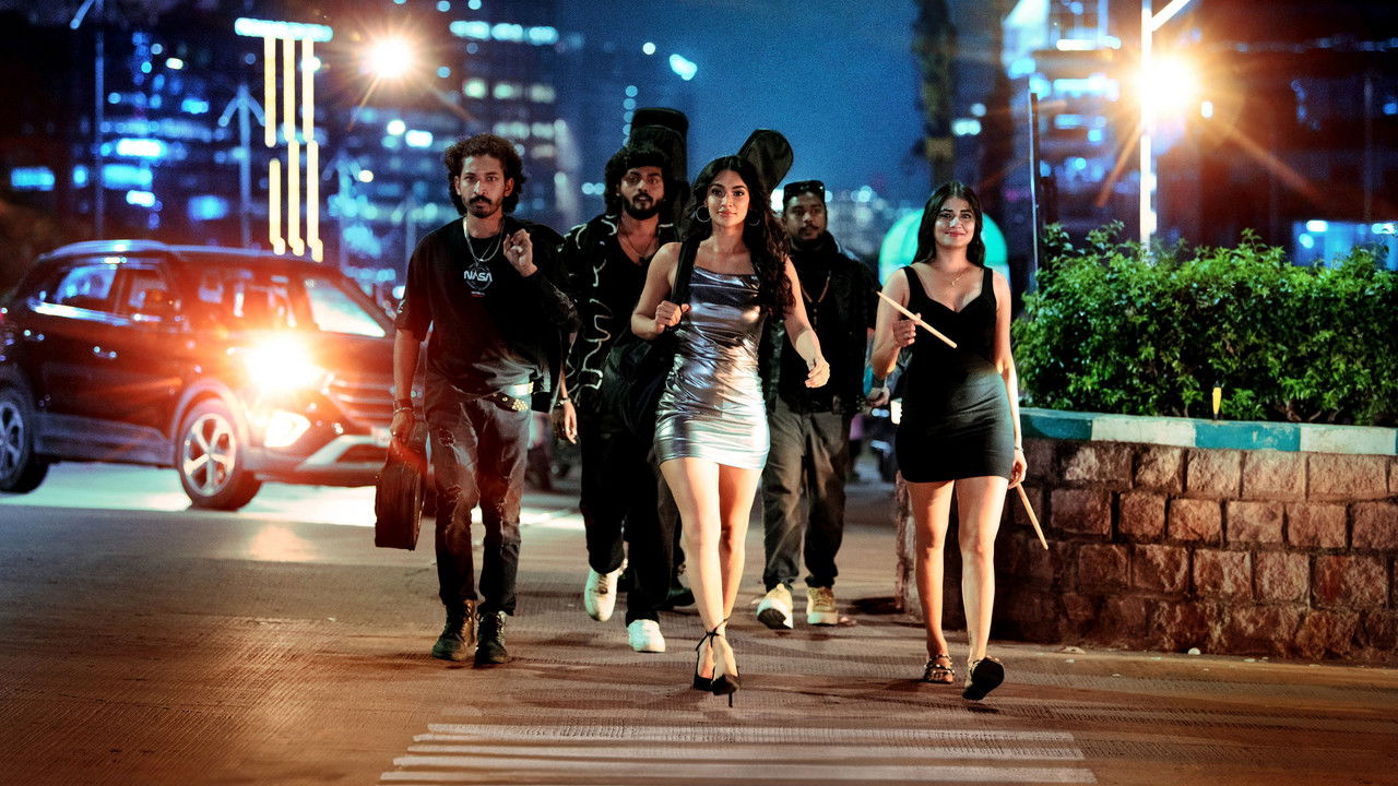 Euphoria Movie Screenshot 1