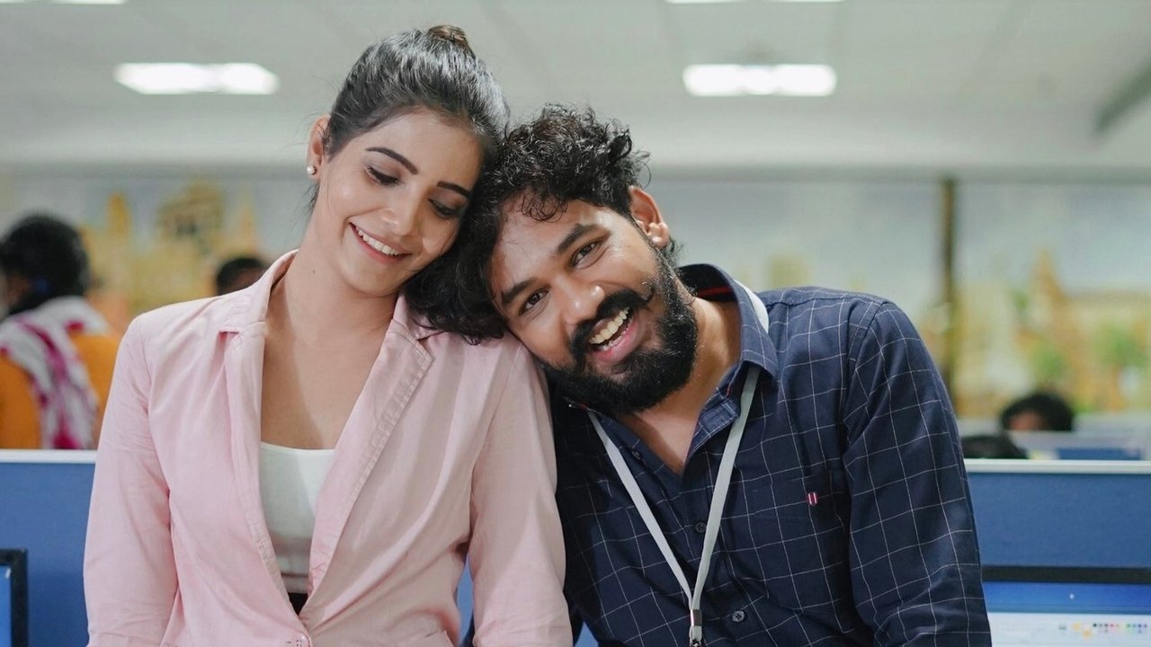 Sivakumarin Sabadham Movie Screenshot 1