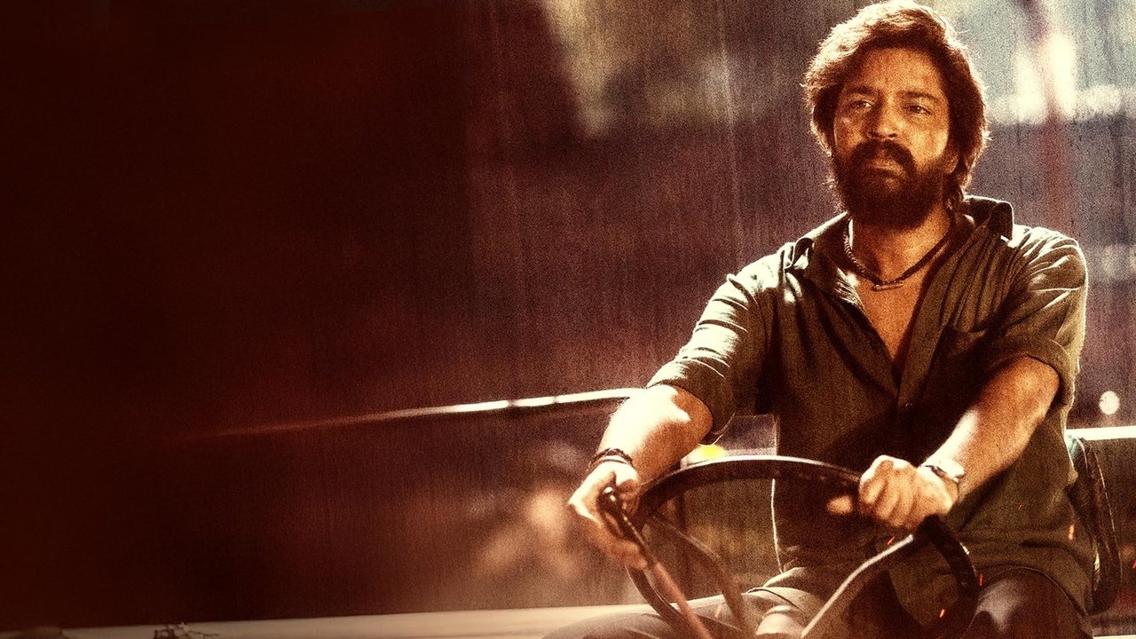 Bachhala Malli Movie Screenshot 1