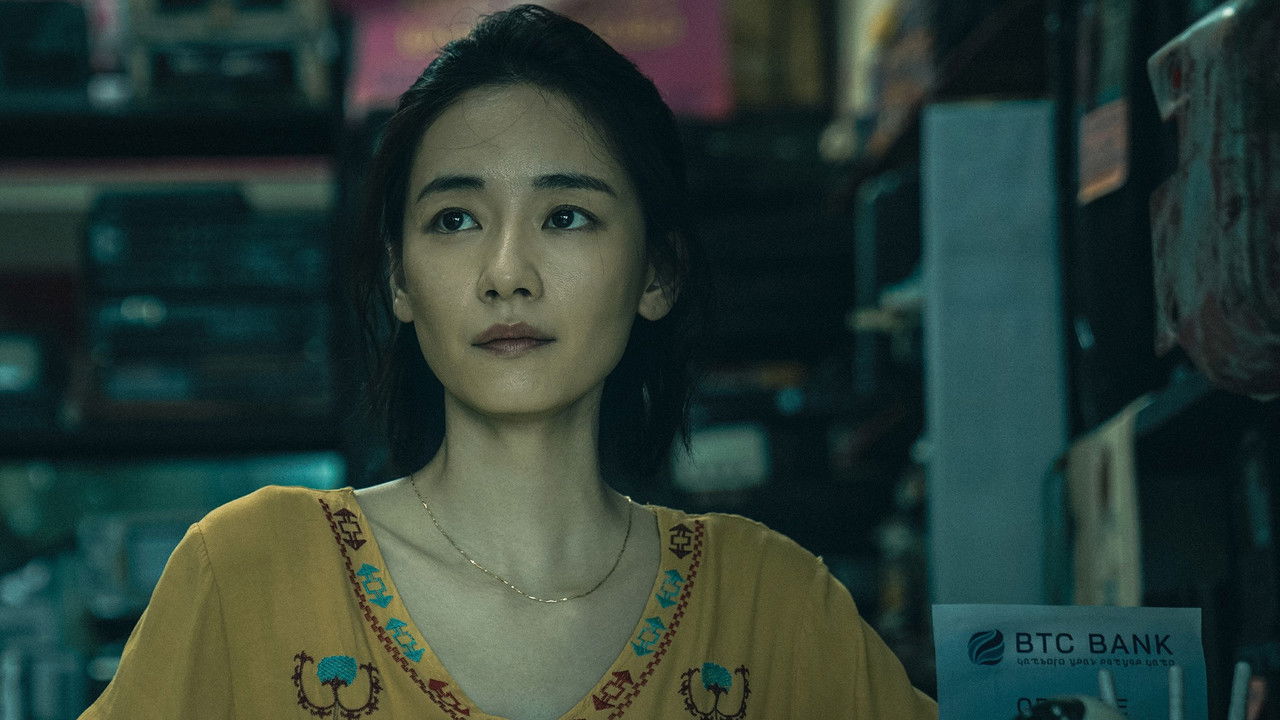 Octopus with Broken Arms Movie Screenshot 3