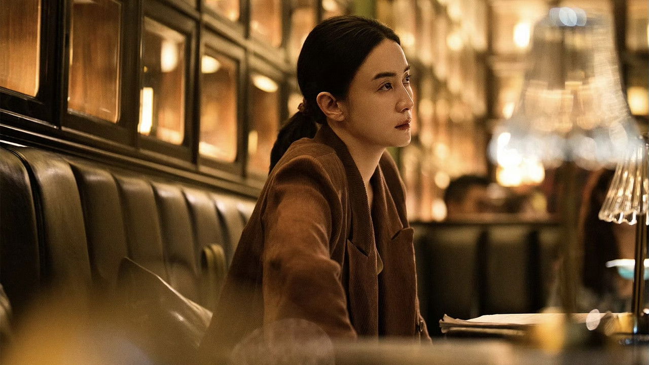 Her Story Movie Screenshot 5