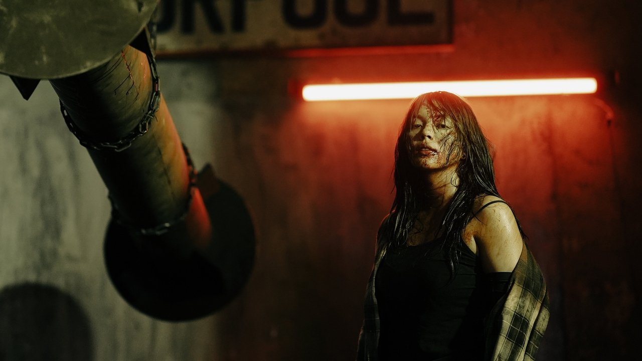 Triggered Movie Screenshot 2