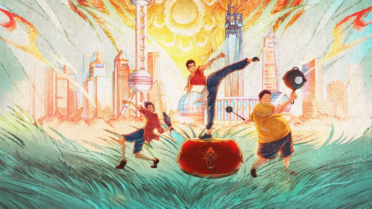 I Am What I Am 2 Movie Screenshot 4