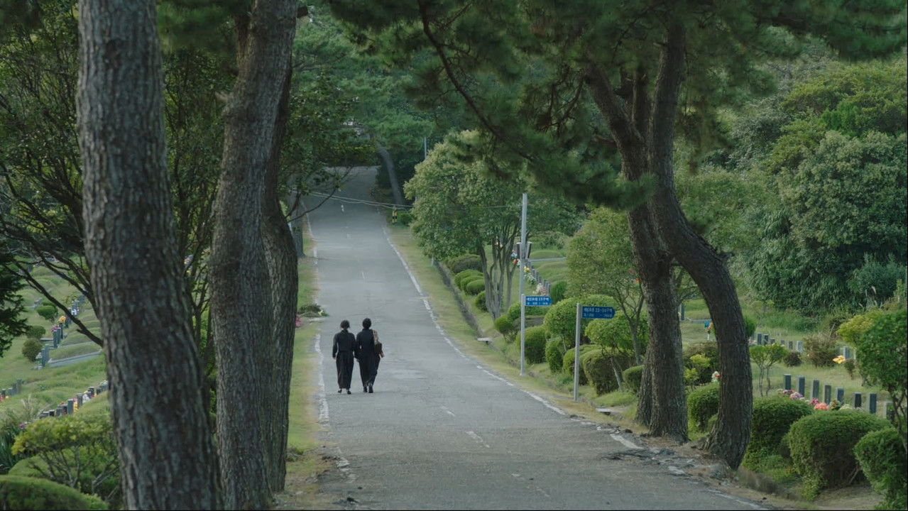 Drifting Movie Screenshot 1