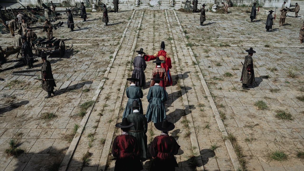 Uprising Movie Screenshot 1