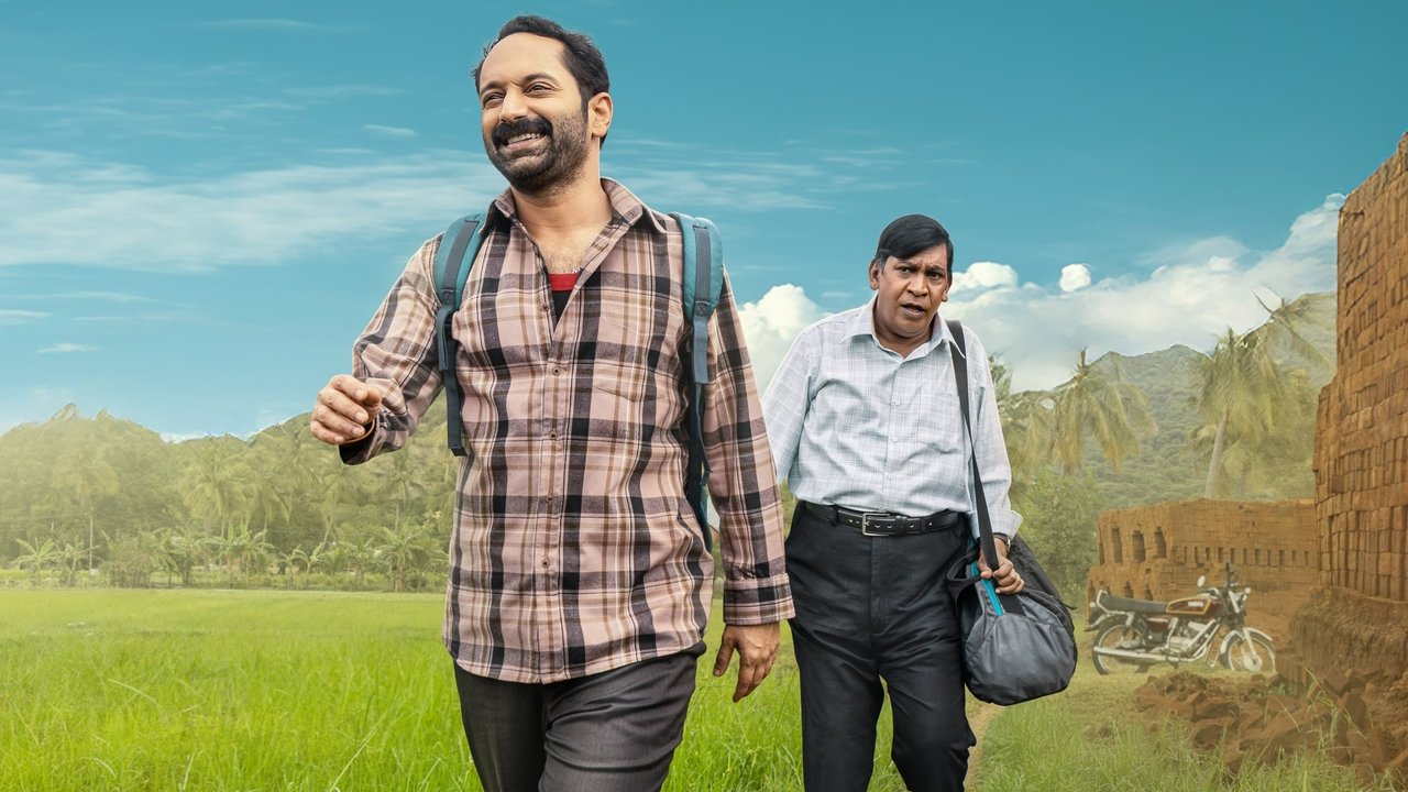 Maareesan Movie Screenshot 1