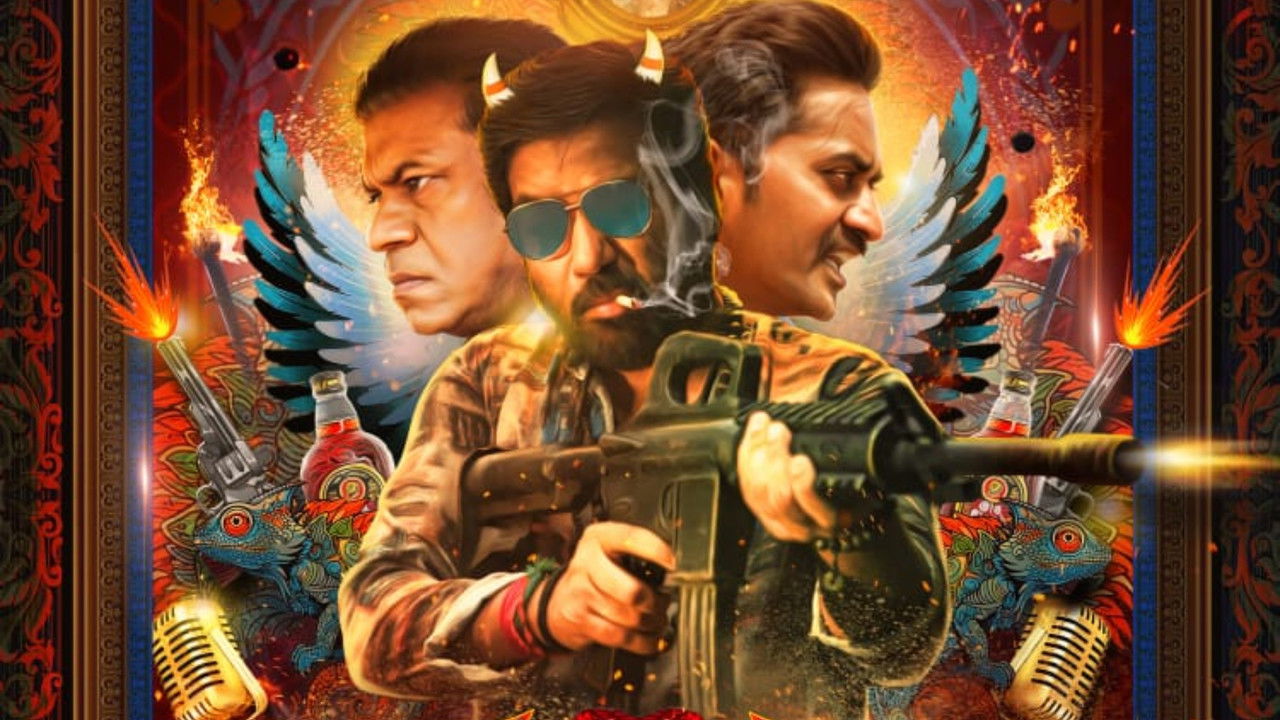 Soodhu Kavvum 2: Nadum Naatu Makkalum... Movie Screenshot 1