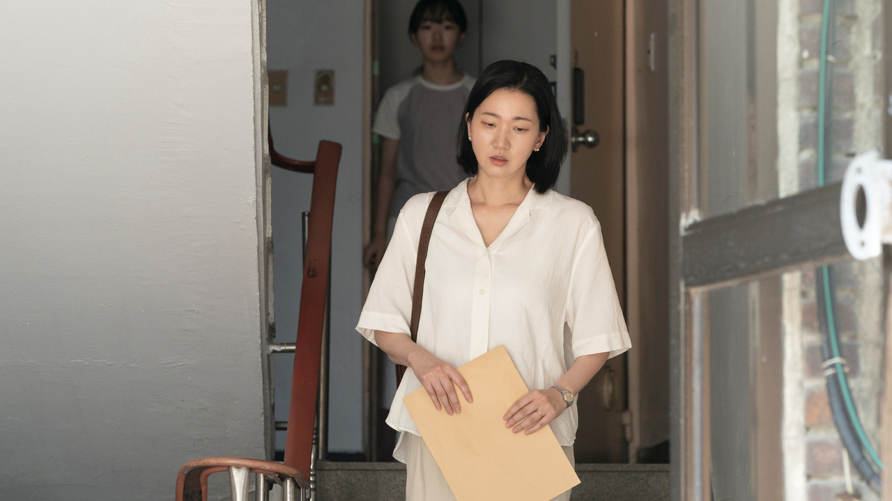 My Best, Your Least Movie Screenshot 3