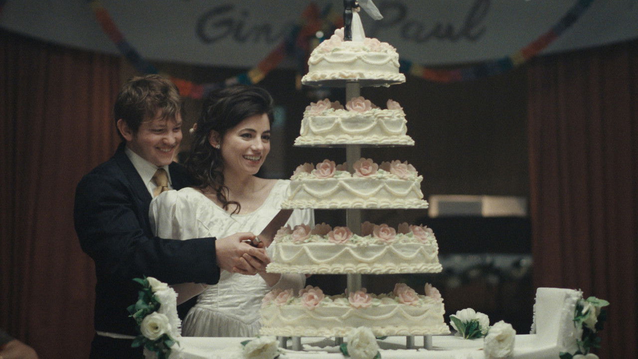 Maldoror Movie Screenshot 5