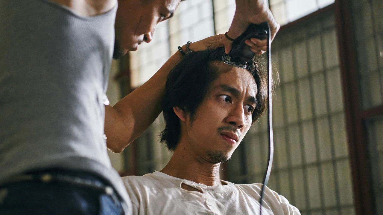 In Youth We Trust Movie Screenshot 1