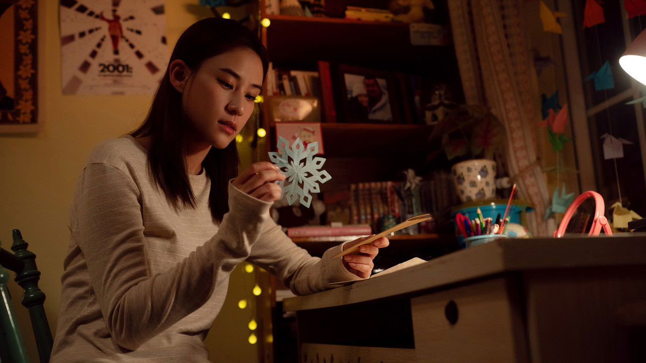 Promise of Decades Movie Screenshot 1