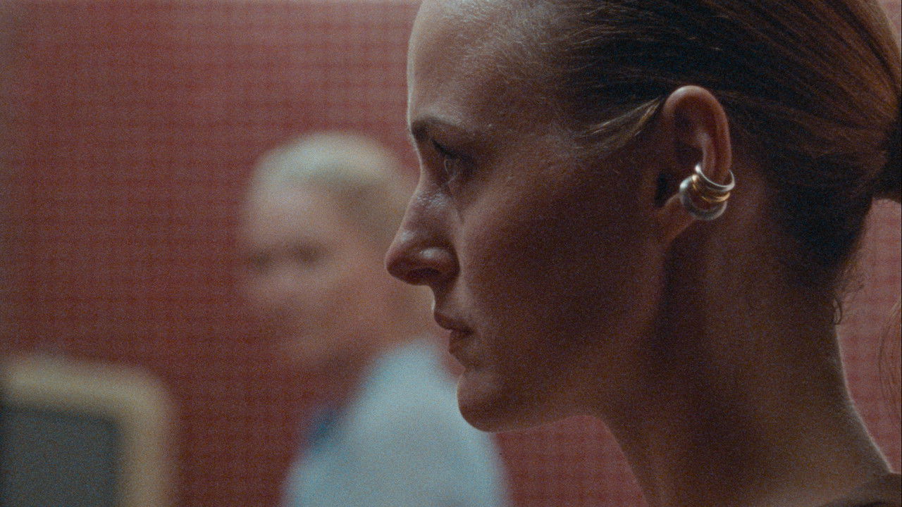 Armand Movie Screenshot 5