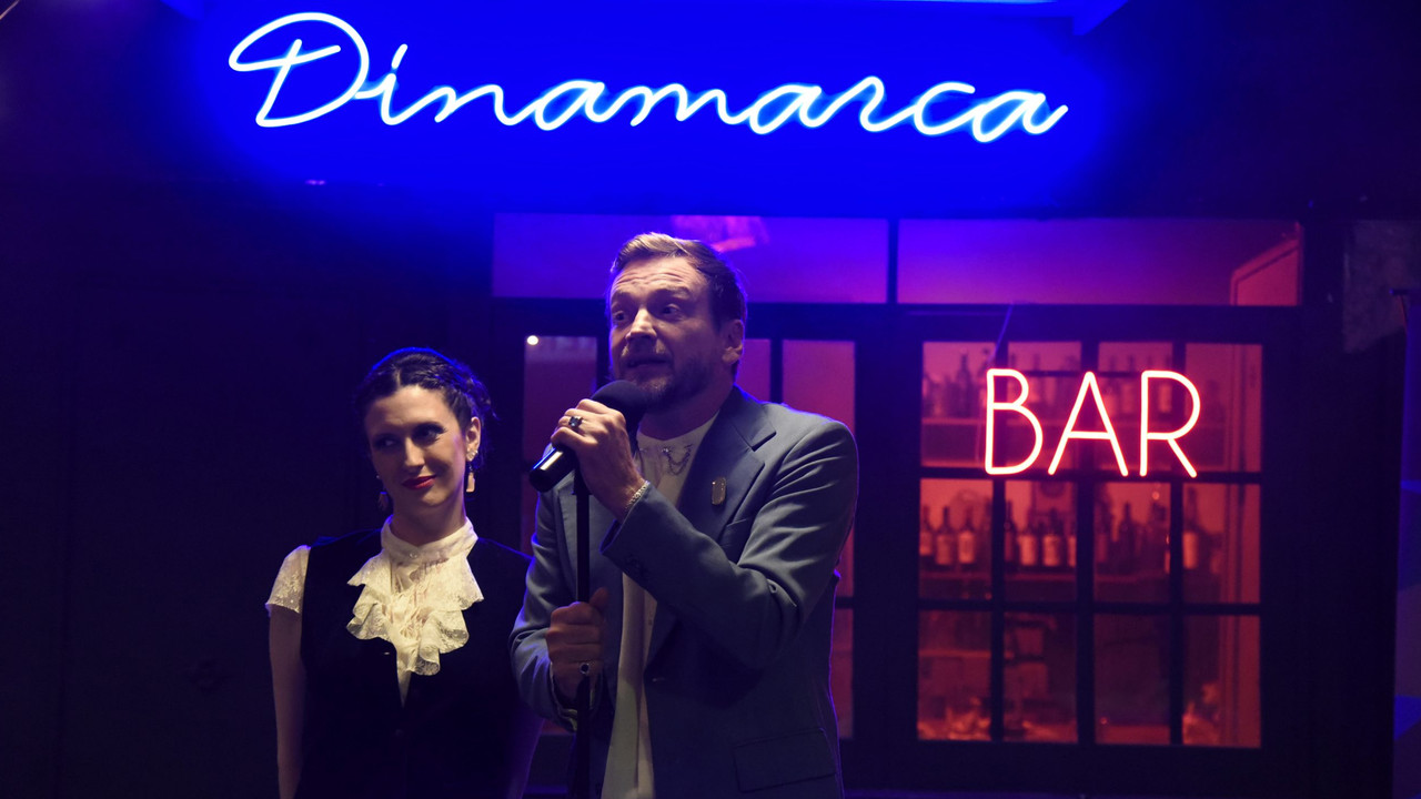 Romeo y Ofelia Movie Screenshot 1