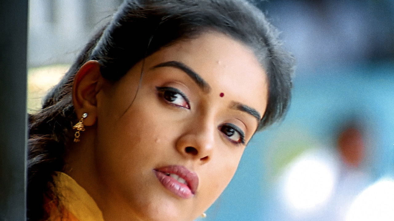 M. Kumaran S/O Mahalakshmi Movie Screenshot 3