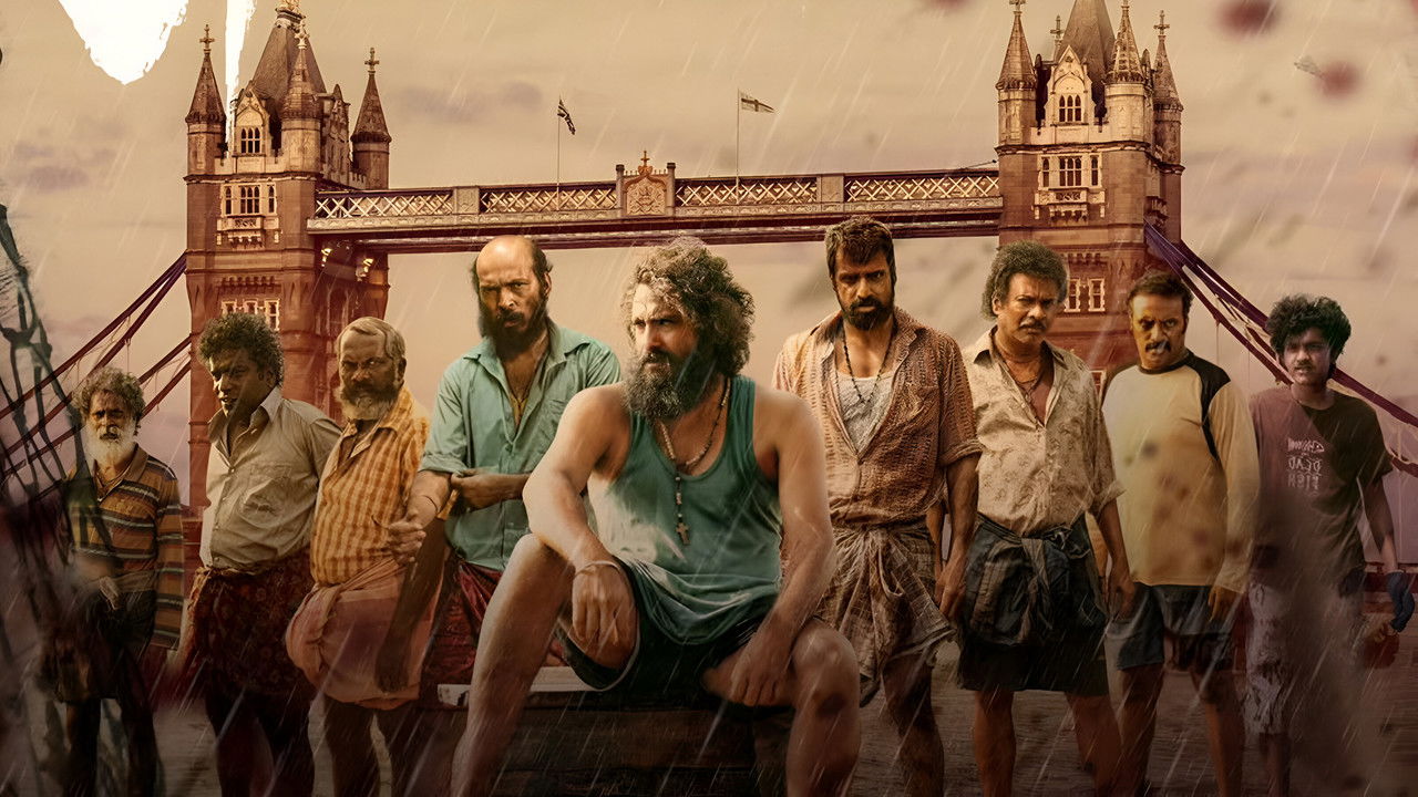 Kondal Movie Screenshot 3