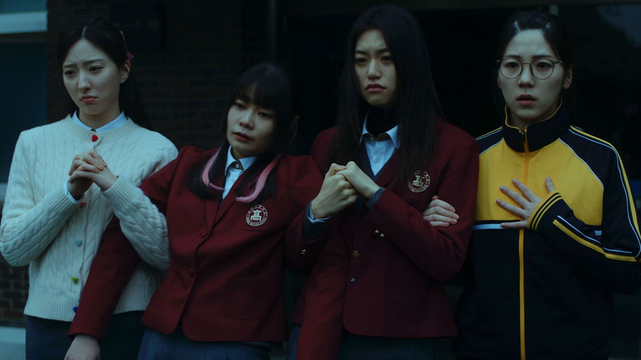 Idiot Girls and School Ghost: School Anniversary Movie Screenshot 1