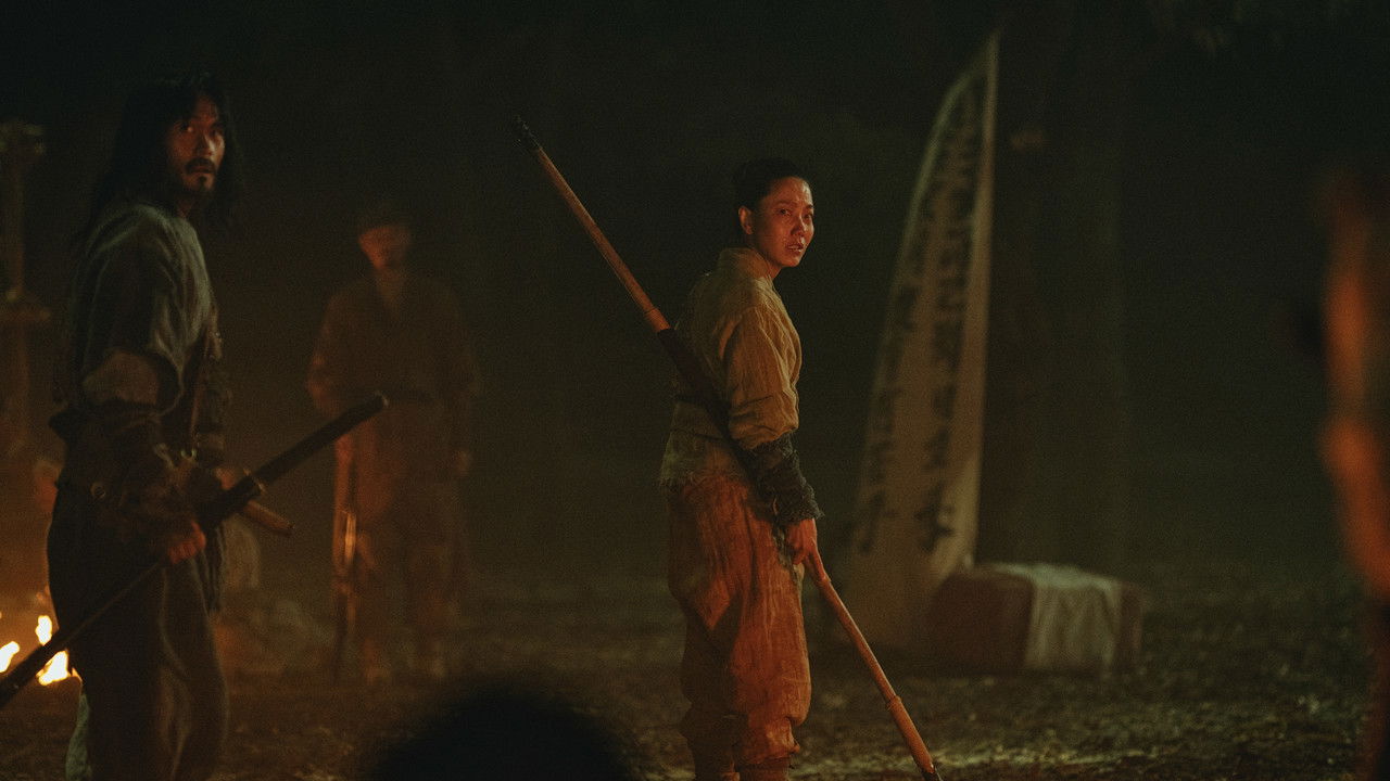 Uprising Movie Screenshot 3