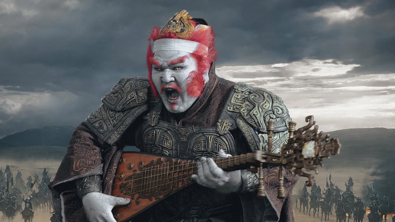 Creation of the Gods II: Demon Force Movie Screenshot 3