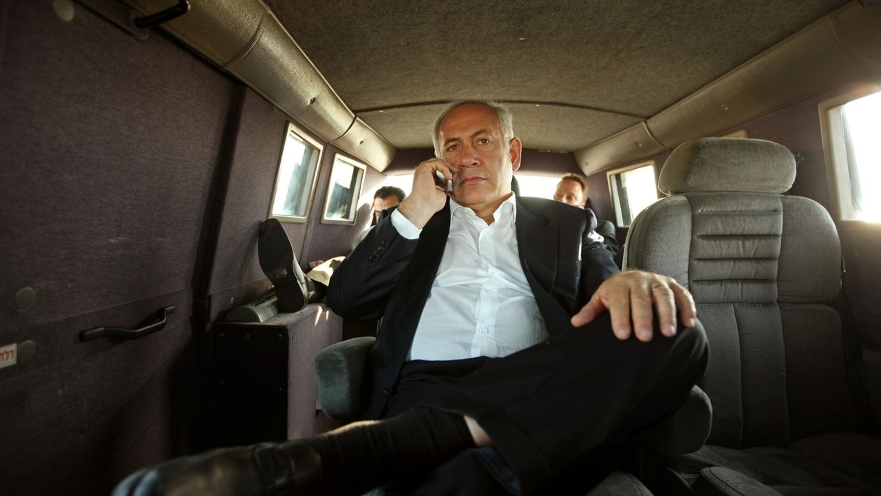 The Bibi Files Movie Screenshot 2