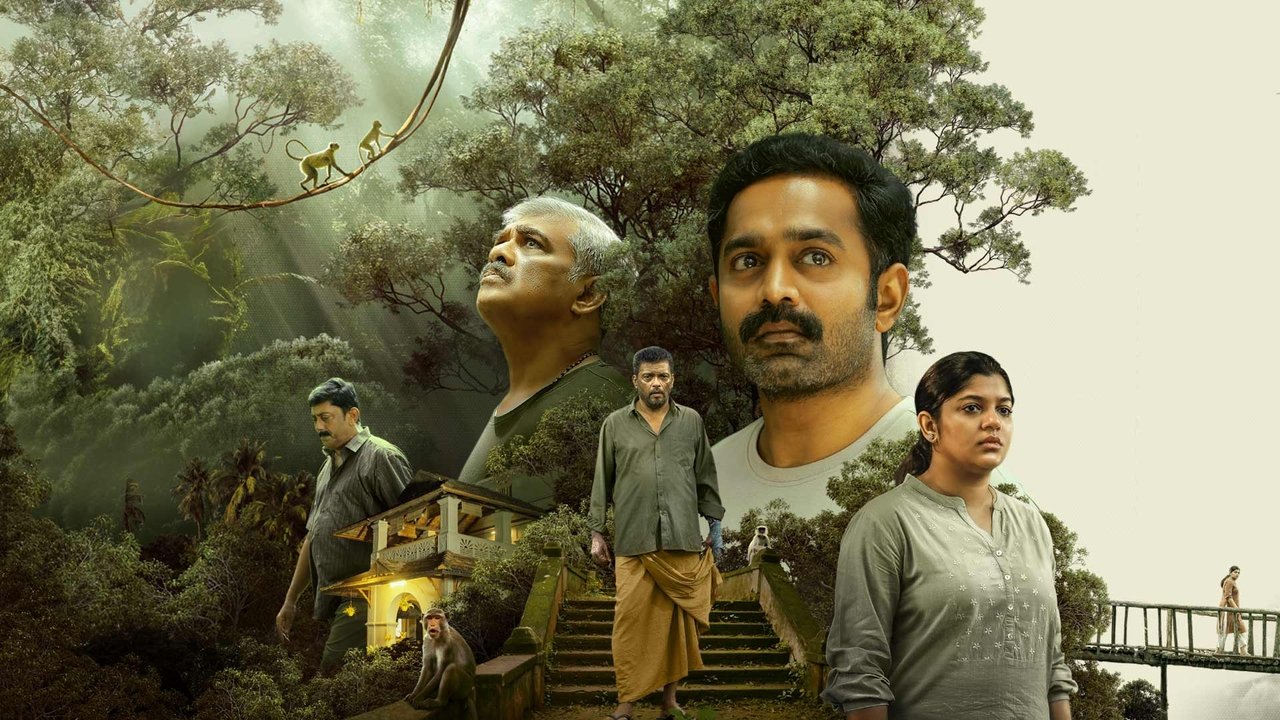 Kishkindha Kaandam Movie Screenshot 3