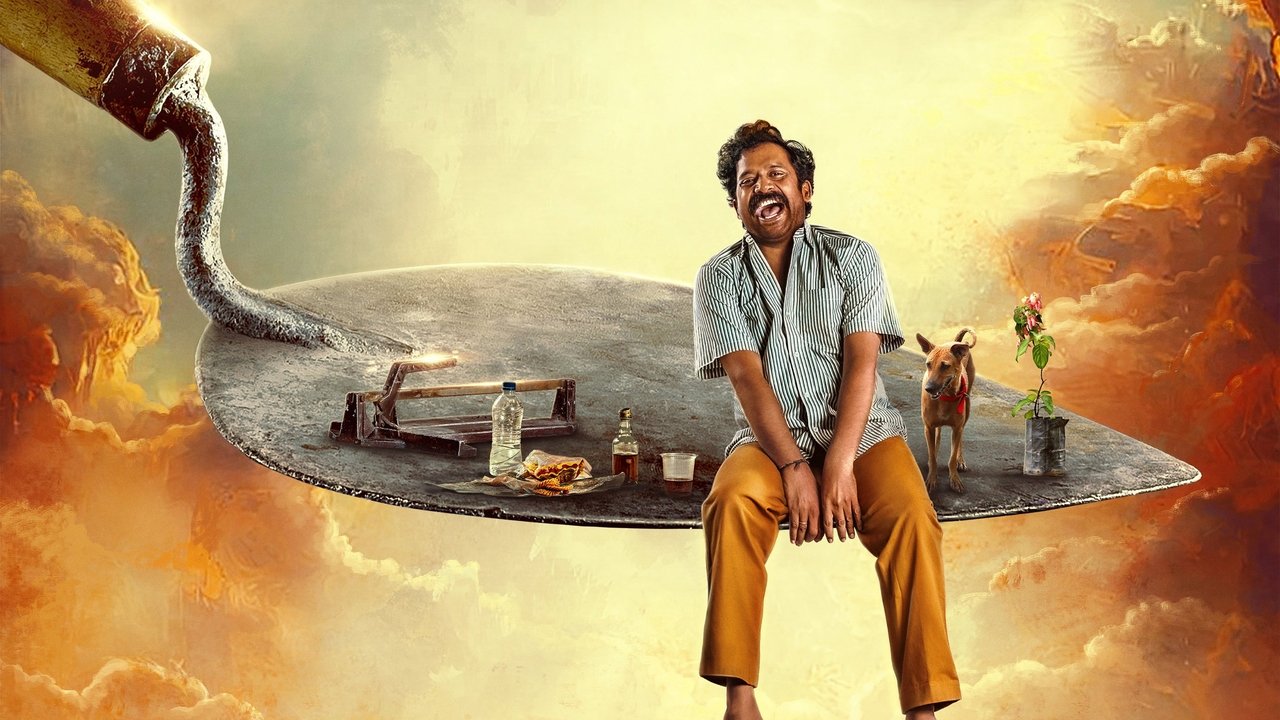 Bottle Radha Movie Screenshot 1