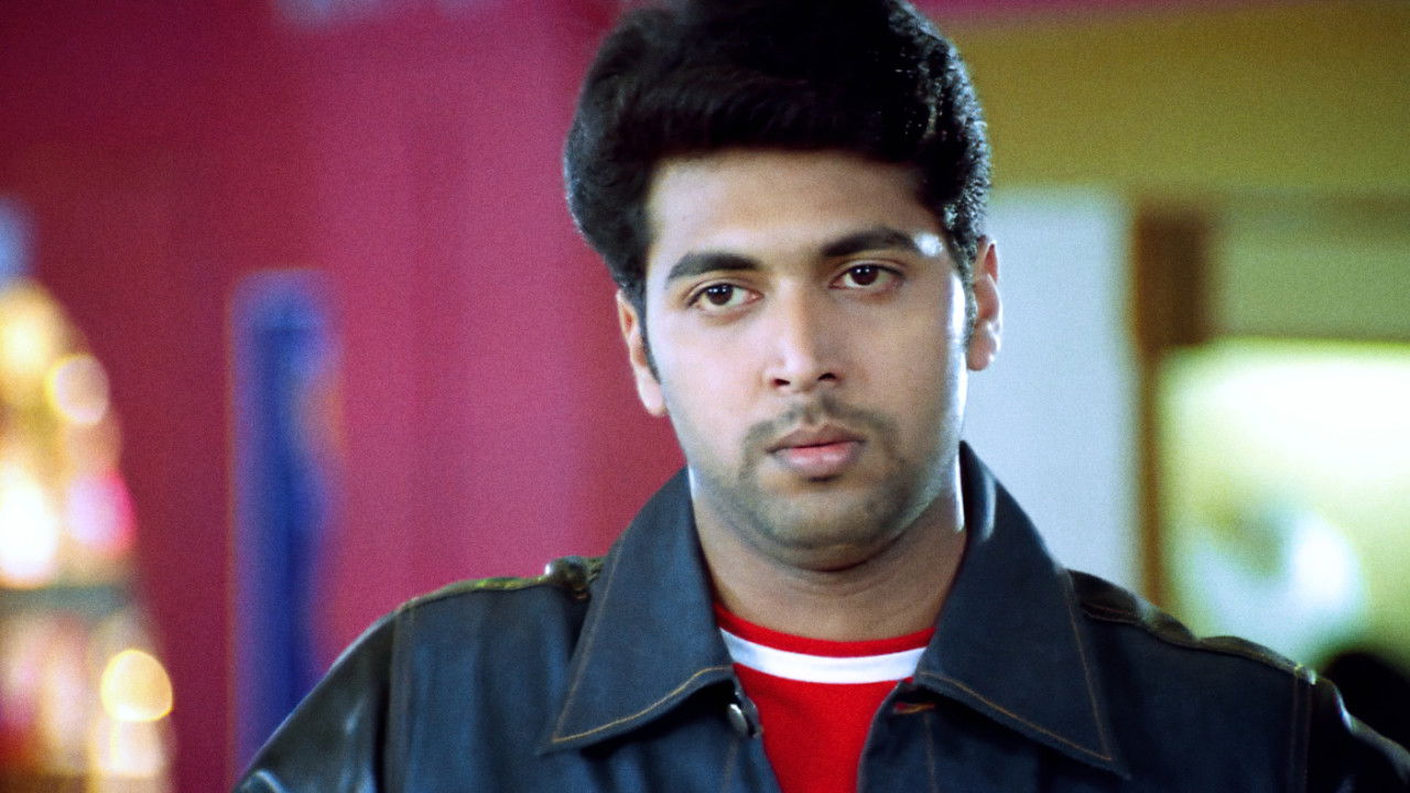 M. Kumaran S/O Mahalakshmi Movie Screenshot 2