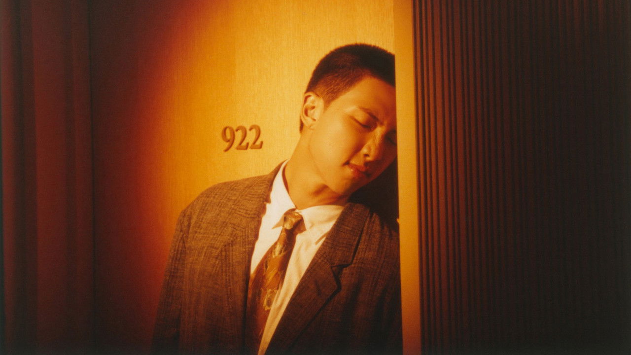 RM: Right People, Wrong Place Movie Screenshot 4