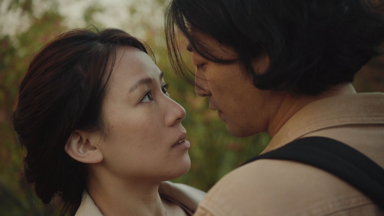 Till Love Do Us Part Movie Screenshot 3