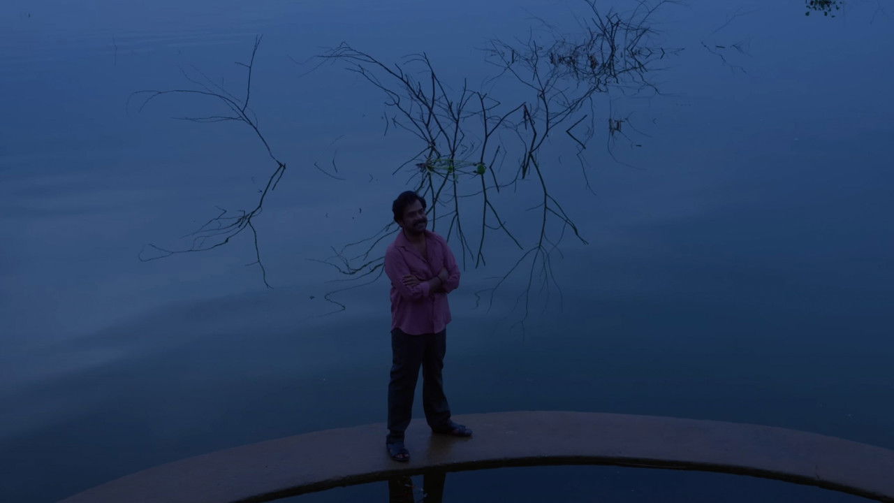 Bottle Radha Movie Screenshot 4