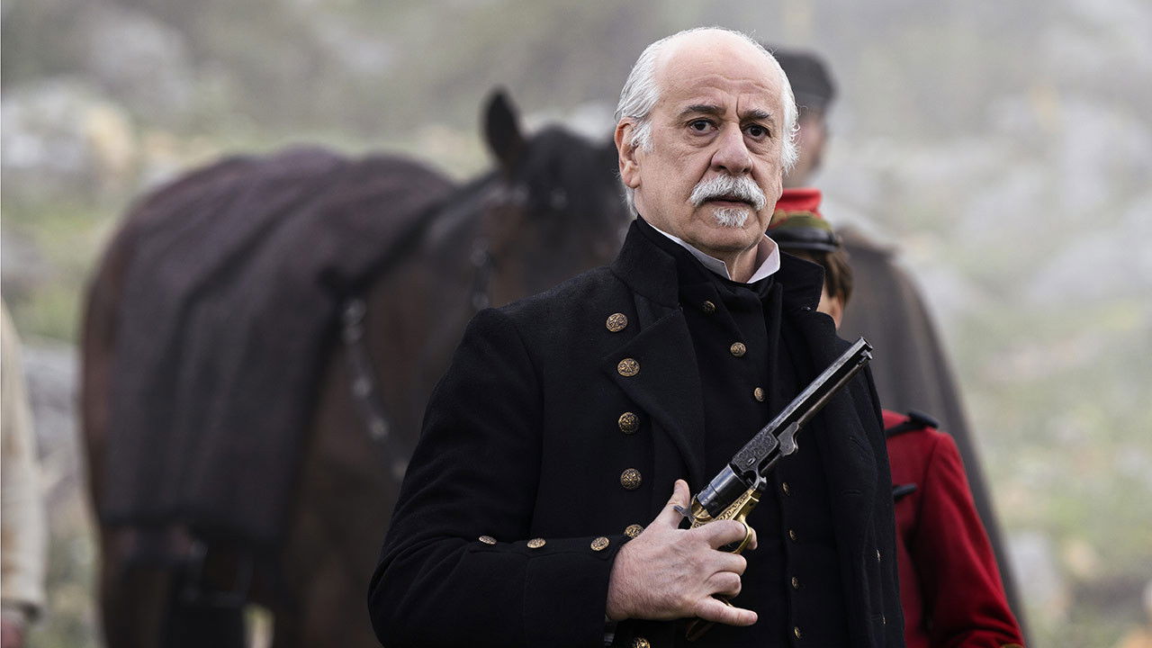 The Illusion Movie Screenshot 2