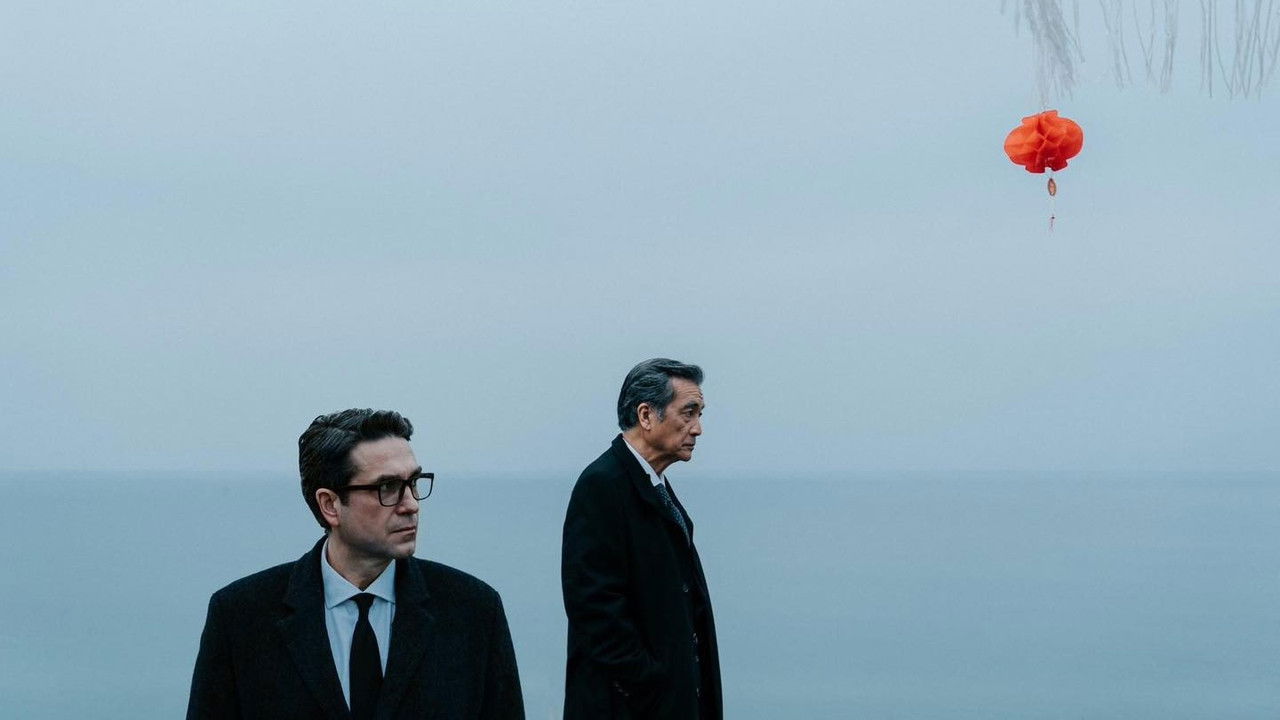 Minghun Movie Screenshot 2