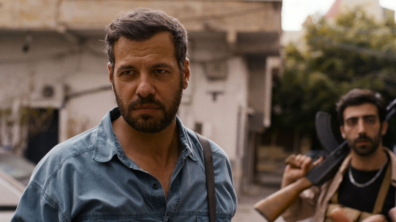 The 4th Wall Movie Screenshot 2