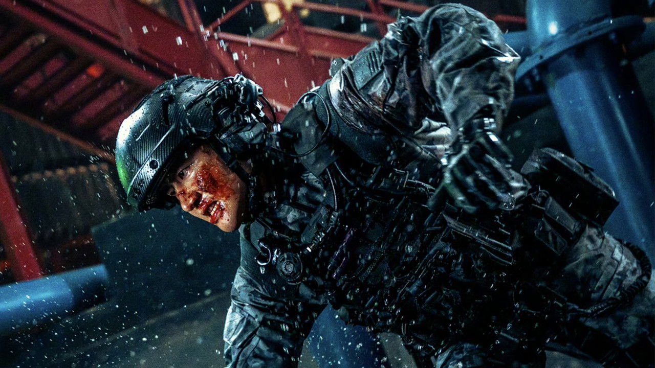 Operation Hadal Movie Screenshot 2