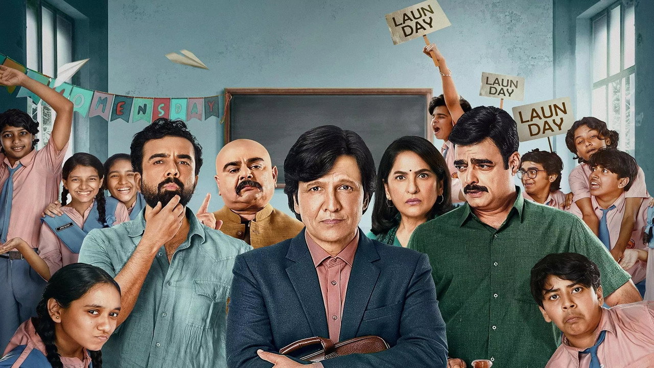 Adarsh Baal Vidyalaya Series Screenshot 1
