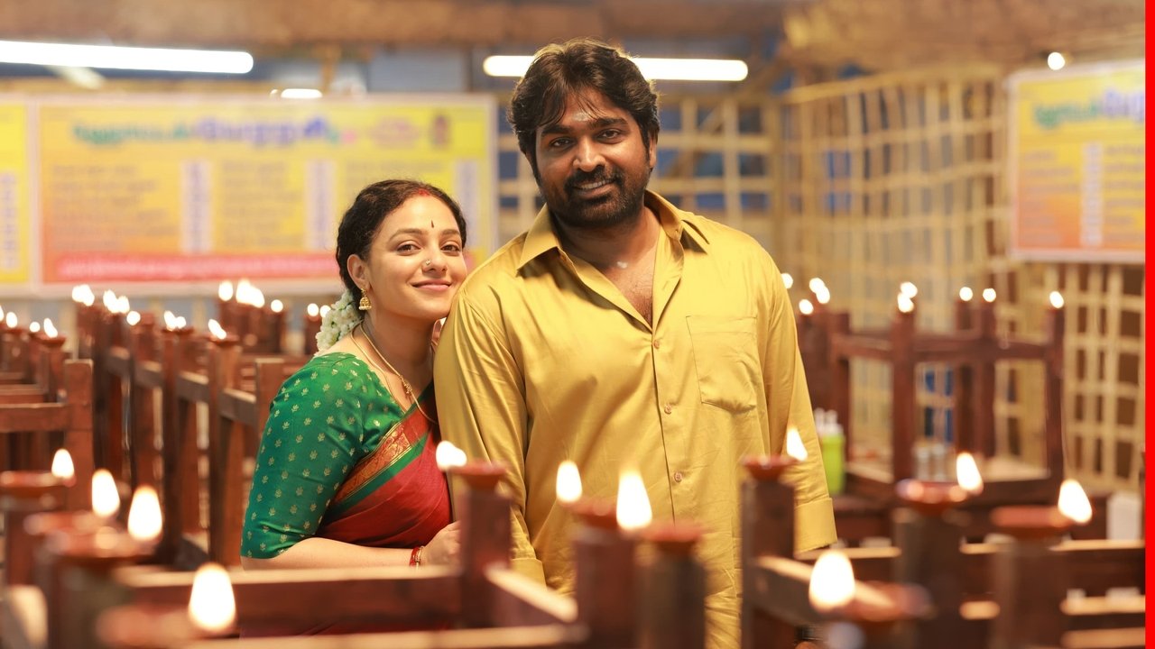 Thalaivan Thalaivii Movie Screenshot 2