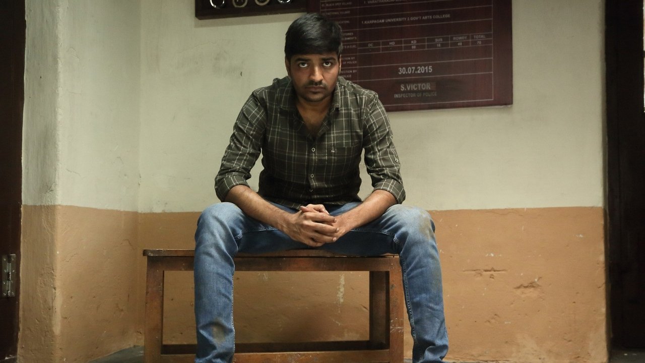 Sattam En Kaiyil Movie Screenshot 2