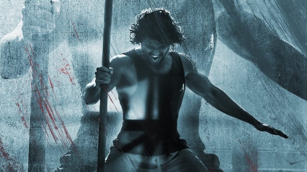 Liger Movie Screenshot 1