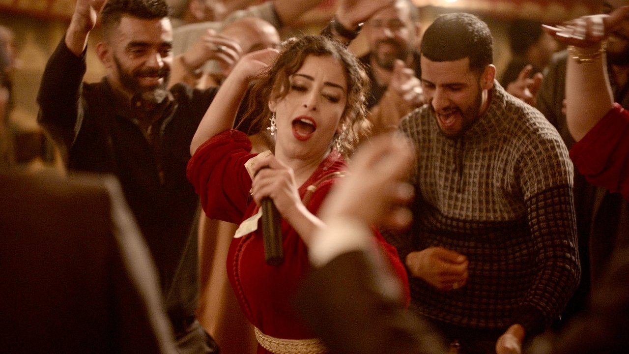 Everybody Loves Touda Movie Screenshot 4