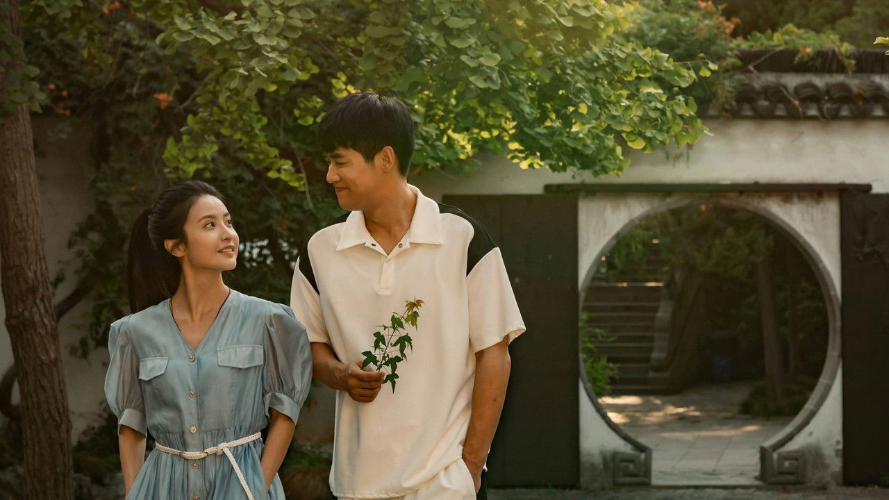 Jiang Nan Movie Screenshot 1