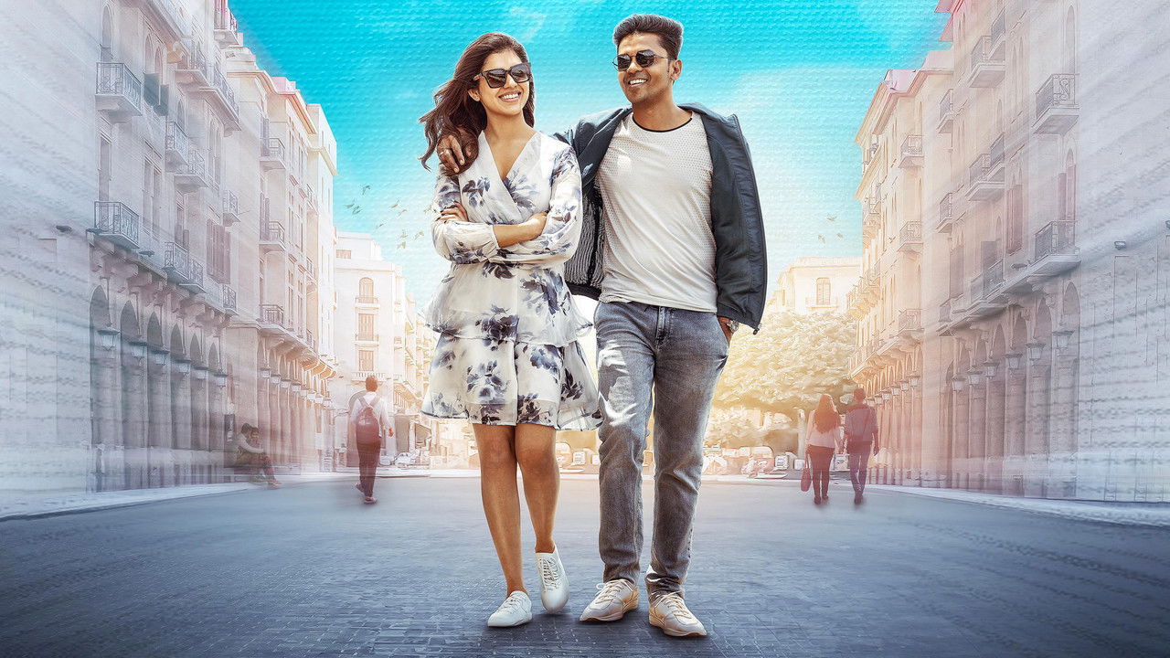 2K Love Story Movie Screenshot 4