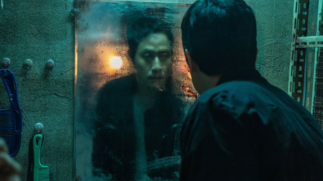 Dirty Money Movie Screenshot 2