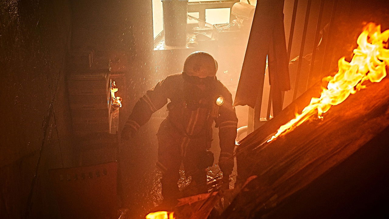 Firefighters Movie Screenshot 5
