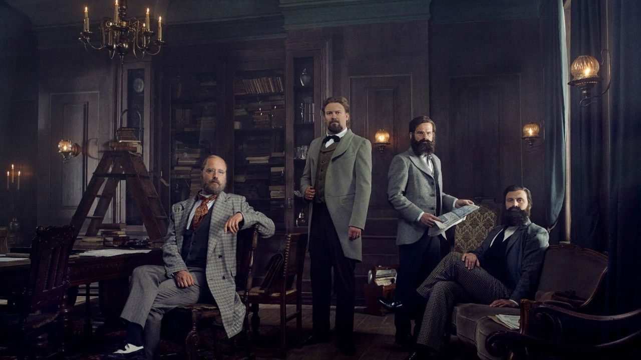 In The Land That Sings Movie Screenshot 4