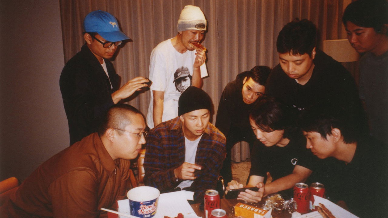 RM: Right People, Wrong Place Movie Screenshot 1